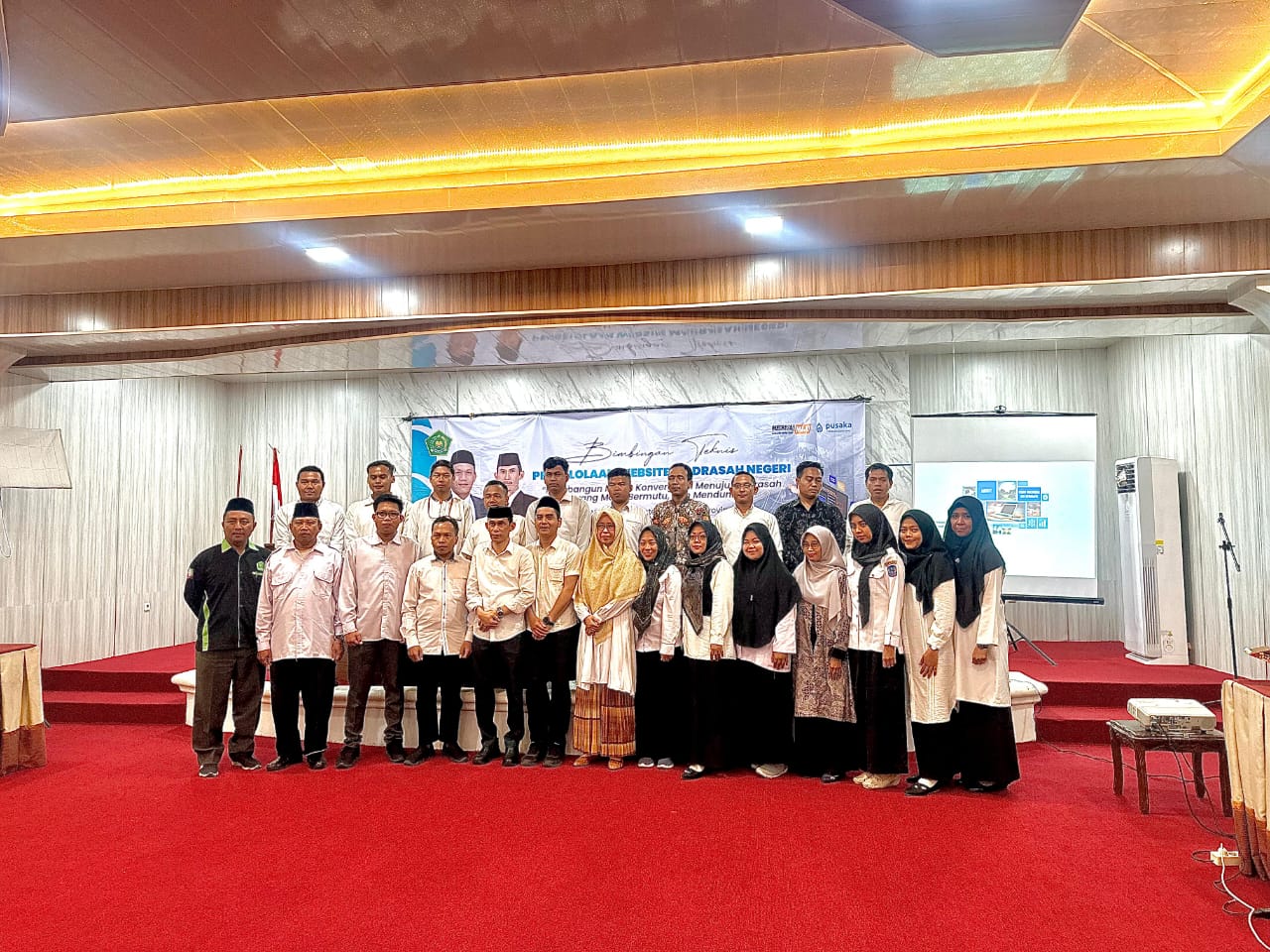 PENGELOLAAN WEBSITE MADRASAH NEGERI